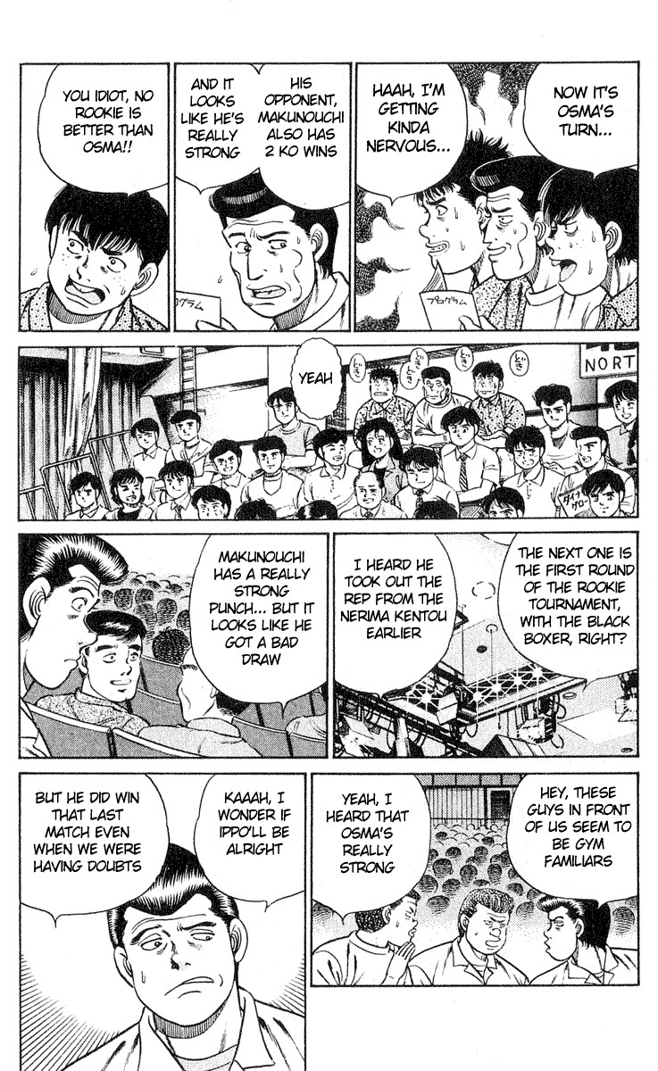 Hajime no Ippo Chapter 30 14